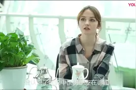德国美女为了爱情嫁给中国小伙，如今在深圳过得很幸福！视频封面
