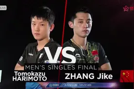 张继科vs 张本智和视频封面