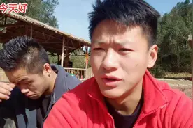 曾豪刷百万的神豪“青梧n”重回斗鱼，斗鱼339户外慌张最新回应！视频封面