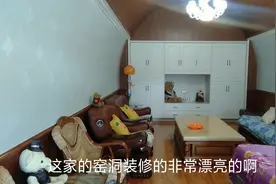 土豪投资上百万修建的豪华大窑洞庄院，朋友们觉得值不值？视频封面