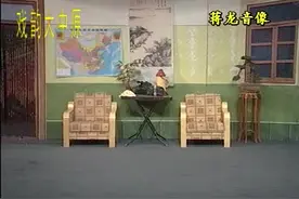 民间小调 小白菜泪汪汪-救命之恩涌泉相报视频封面