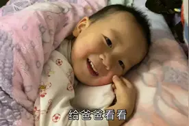 宝宝喜欢趴着睡觉，媳妇很担心，让我问问大家的宝宝是不是都这样视频封面