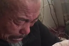 85岁的太爷爷，第一次见出生一周的重孙子，又哭又笑的让人心疼视频封面