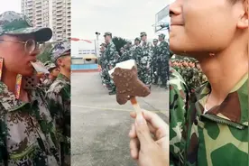 你得承认，你军训的样子真的很帅，整个操场最靓的仔