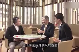 地产大佬施永青：让自己成为能帮助人的人，认定方向一直向前视频封面