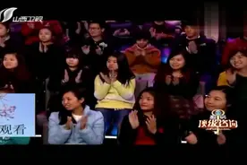 14岁女孩坐了三天三夜火车到节目组求助，登台说明来因引全场动容视频封面