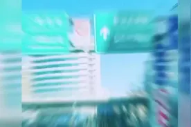 和病毒“撞”名，网友建议青岛新冠高架改名，你怎么看？