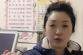 眼睛周围有脂肪颗粒，有扁平疣怎么处理视频封面