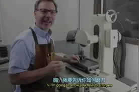 Tony老师教您修磨铣刀视频封面