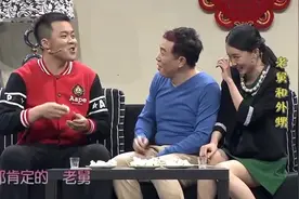 过年包了三个硬币的饺子，这小子就吃了两个，还要当舅舅面剃头视频封面
