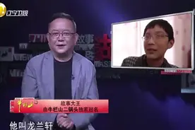 15岁少年患上罕见怪病，全身骨头疯狂生长，有的都已经长出体外了视频封面