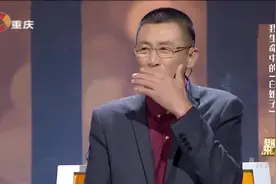 暴躁丈夫被温柔妻子管得服服帖帖，说出细节涂磊：驭夫的最高境界图片