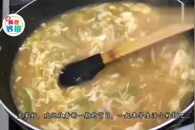 隔夜汤到底能不能喝 今天可算明白了，以后别再忽视了视频封面