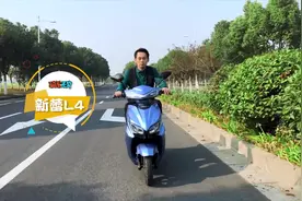 2000W动力电机，三挡变速，这款电动车被称为两轮陆地巡洋舰视频封面