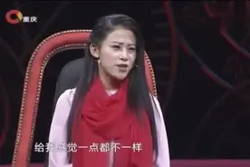 综艺：最有福气穷小伙，娶漂亮妻子，妻子贤惠孝敬双亲让人感动视频封面