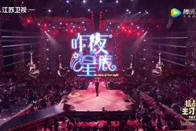 薛之谦汪苏泷郁可唯汪小敏合唱《昨夜星辰》视频封面