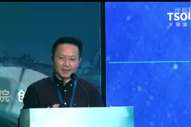 方方支持者|浙大教授金小刚，在互联网领域中是个角。视频封面