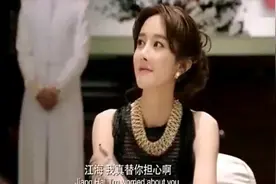 迪丽热巴前男友竟然是Mike，我不是最后一个发现的吧？视频封面