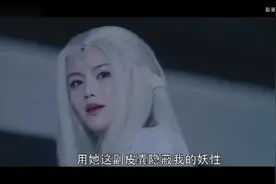 【南笙版妲己】妖媚妲己诱惑纣王，魅惑舞姿风情万种视频封面
