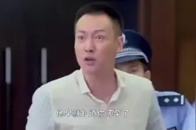 《跟我回家》亲生父亲回来要儿子，儿子一番话让他羞愧视频封面