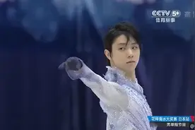 翩翩浊世佳公子 羽生结弦完美演绎《秋日》视频封面