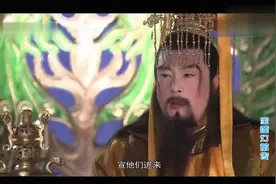 哪吒小时候真是太萌了，玉帝第一次见他就给了这么高待遇视频封面