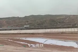 甘肃秦安：黄土高坡农村的高铁站，农村变化日新月异，真厉害视频封面