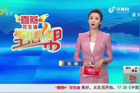 颠覆“事后理赔”住院看病不花钱视频封面