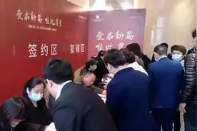 #幸福里好房推荐官 高新尊贵壹方   贝壳团购97折
通天然气，暖气，丈八北路地铁口
全明户型，不限购公寓图片