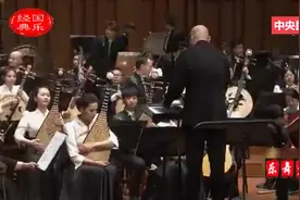 民族管弦乐《秋江花月夜》演奏 中央民族乐团视频封面