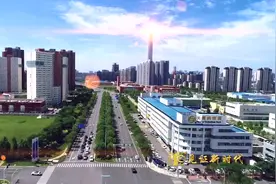 滨海新区：构建网络化综合交通体系视频封面
