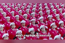 一级军士长遇见少尉、中尉或上尉，谁应该先行敬礼？很多人不知道视频封面
