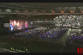 【BEYOND】校长谭咏麟3.25佛山演唱会演唱《光辉岁月》致敬家驹视频封面