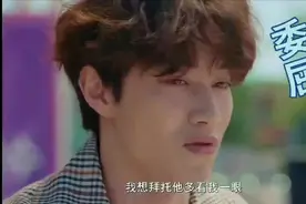 来，别哭，姐姐陪你玩~视频封面