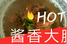 大厨教你25元一斤猪脆排，美味可口，宴请宾客实在是太有面子了!