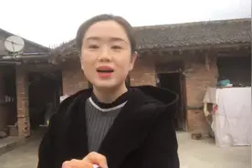 带大家看看西北人吃的零食 “麻子”视频封面