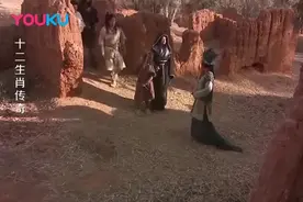 大幂幂早期造型，十二生肖化身灵蛇，美炸了视频封面