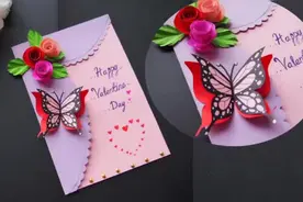 纸艺手工——用卡纸做蝴蝶玫瑰花立体贺卡视频封面