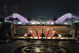 四川宜宾体育场视频封面