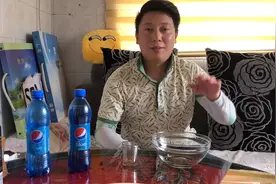 试喝蓝色瓶子百事可乐的普通可乐好吗？视频封面
