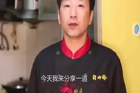 八爪鱼最好吃的家常简单做法，这样做鲜嫩爽滑有弹性，真太解馋了视频封面