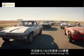 极速车王 肯迈尔斯脾气差 但是技术一流 开着破车也能赢视频封面