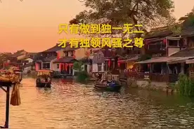 周百万：搭嘎神话图片