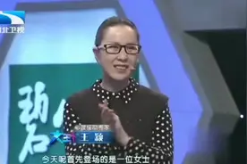 母亲去世三个月，父亲就要再婚，17岁女儿不接受离家出走视频封面