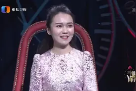 小伙和女孩相处十年却还是好友，女孩一登场，涂磊：谁看不上谁？图片