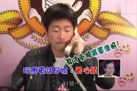 综艺：李思捷模仿周星驰、刘德华打电话整蛊黎芷珊、黄心颖视频封面