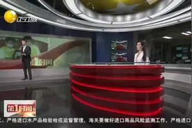 大连移动率先实现航空运输枢纽5G信号全覆盖视频封面