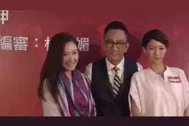 52岁吴启华两娶娇妻，与前妻相差21岁，女儿很漂亮视频封面