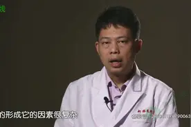 囊肿是怎么形成的？囊肿会越来越大吗？视频封面