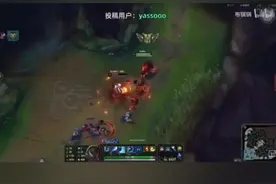 史上最秀亚索改键，简称狗牌索！！视频封面